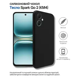 Чохол до мобільного телефона BeCover Silicone Tecno Spark Go 2 (KM4) Black (714681) - мініатюра 5