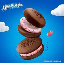 Тістечка Oreo Cloud Sandwich Soft Cakes Strawberry 264г - мініатюра 3
