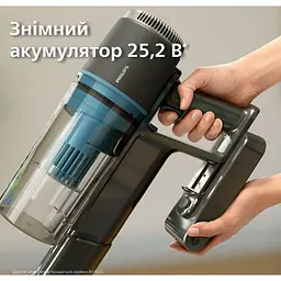 Пилосос Philips 3000 Series XC3131/01 - мініатюра 9