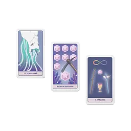 Карти таро Mermade Magic Unicorn Tarot лімітована колода - мініатюра 4