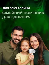 Інгалятор портативний для дітей дорослих небулайзер безшумний тихий дитячий для носа від кашлю застуди інгаляції назальний - мініатюра 9