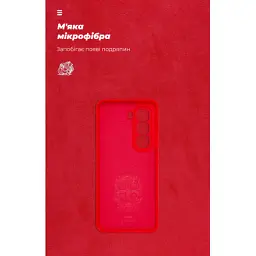 Чохол до мобільного телефона Armorstandart ICON Infinix Hot 50 Pro 4G Camera cover Red (ARM80974) - миниатюра 4
