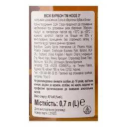 Віскі Bourbon Hogs 3 Kentucky Straight Bourbon Whiskey 0.7 л 40% - мініатюра 4