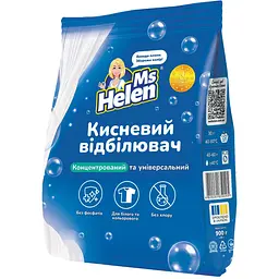 Відбілювач кисневий Ms Helen 1 кг - мініатюра 2