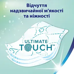 Туалетний папір Zewa Deluxe Лімітована колекція Білий 3 шари 16 рулонів - мініатюра 5