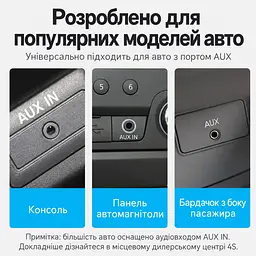 Стереоаудіокабель AUX Vention 5 м штекери 3,5 мм TRS на обох кінцях оболонка TPE з бавовняним обплетенням чорний (BAWBJ) - мініатюра 7