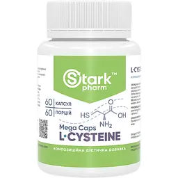 L-цистеїн Stark Pharm Mega 500 мг 60 капсул