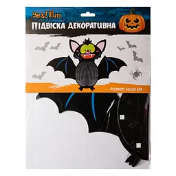 Підвіска-соти паперова Yes! Fun Halloween Кажан, 53 см (973633) - мініатюра 2