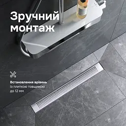 Трап для душу лінійний AM.PM Primeflow Cut Gradient 600 мм, універсальний затвор, хром (W02SC-P11-060-01SB) - мініатюра 7