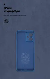 Чехол ArmorStandart ICON для Motorola G54 Power Camera cover Dark Blue (ARM70547) - мініатюра 4