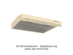 Витяжка пласка Minola HPL 633 IV - мініатюра 9