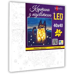 Картина за номерами Santi Кошеня з зірками 40х40 см LED підсвітка (955427) - мініатюра 2