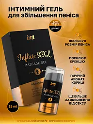Гель для збільшення пеніса Intt Inflate XXL, 15 мл - мініатюра 4