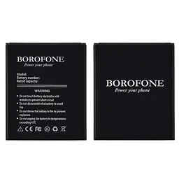 Акумулятор Borofone BL259 для Lenovo K5/ K5 Plus/ A6020a40/ A6020a46