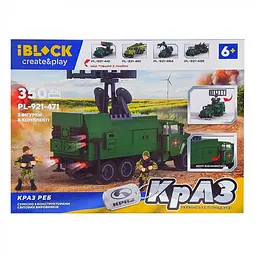 Дитячий Військовий Конструктор для дітей Крап РЕБ IBLOCK - мініатюра 2
