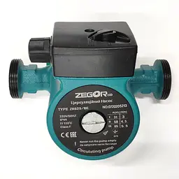 Насос циркуляційний Zegor ZRS 25/6E для опалення 180 мм 30412