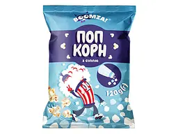 Попкорн BOOMZA Солоний пакет 120г і