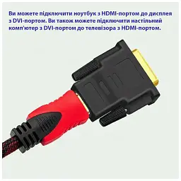 Перехідник DVI-D (24+1) male to HDMI female 1080p ST-Lab (U-994) - мініатюра 10