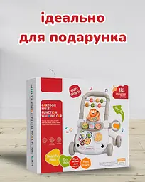 Ходунки дитячі каталка з бізібордом та з розвивальним сортрером музичні ігрові (368-28 беж) - мініатюра 6