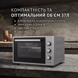 Електрична піч Perfelli MIRAGE 37 GREY - мініатюра 2