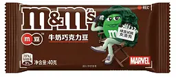 Драже M&M's Marvel Milk Chocolate 40г