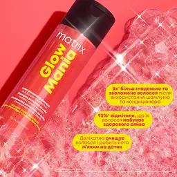 Шампунь Matrix Glow Mania Color для захисту кольору фарбованого волосся 300 мл - мініатюра 6