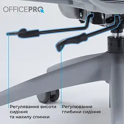 Крісло офісне OfficePro Grey (OC680G) - мініатюра 14