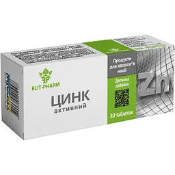 tsynk-aktyvnyi-80-0-25-h