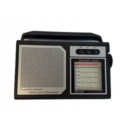 Радіоприймач сонячною панеллю Golon KB RX BT 329 SOLAR з Bluetooth і USB/SD - мініатюра 2
