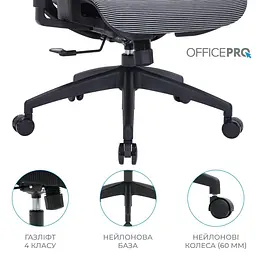 Офісне крісло OfficePro Balance OC620-B-DG-DG (OC620-B-DG-DG) - мініатюра 13