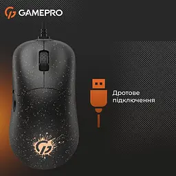 Миша GamePro GM690D (GM690D) - мініатюра 9