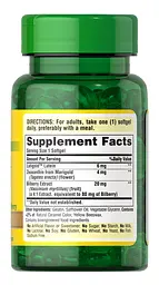 Натуральна добавка Puritan's Pride Herbavision Gold with Lutein Bilberry and Zeaxanthin 60 капсул - мініатюра 2