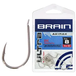 Гачок Brain Ultra Akinak 8 (20шт/уп)