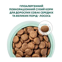 Сухой корм для собак Optimeal гипоаллергенен для средних и крупных пород - лосось 4 кг (4820215365932/4820215329716) - миниатюра 4