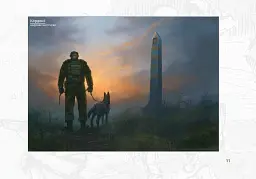 Військові та хмари - Беата Куркуль - миниатюра 6
