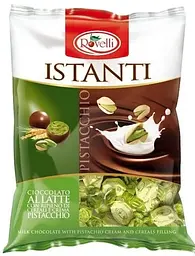Цукерки Rovelli Istanti Pistacchio з фісташковим праліне 800 г.