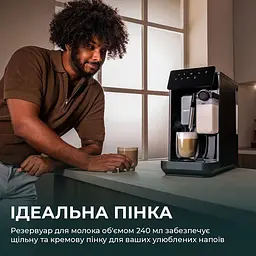 Кавомашина Cecotec Cremmaet Lungo Latte (A01_EU01_102810) [169069] - мініатюра 5