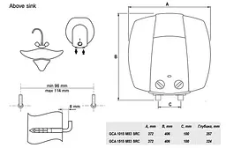 Водонагрівач CONCEPTA GCA 1515 M53 SRC (304350) - мініатюра 6