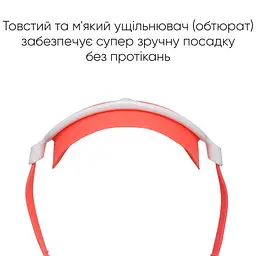 Дитяча маска для плавання Renvo Garsen JR Anti-fog червоний білий OSFM (1SM110-0503) - мініатюра 7