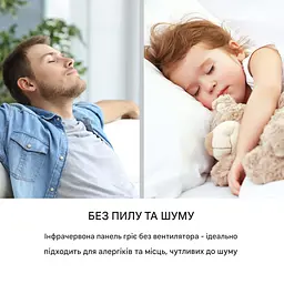 Інфрачервоний обігрівач Klarstein Wonderwall Smart 350 Вт (10035118) - мініатюра 7