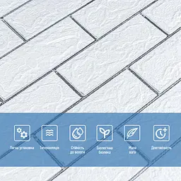 Самоклеюча 3D панель Sticker Wall 700х770х3мм Біла цегла смужка срібло 100-3 SW-00000752 - мініатюра 4