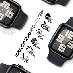 Плівка захисна Armorstandart Matte hydrogel Apple Watch SE 2024 / SE 2023 / 6 44mm 6 pcs (ARM91994) - мініатюра 2