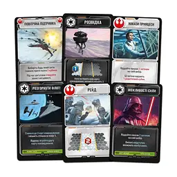 Настільна гра Geekach Games Зоряні війни. Битва за Гот (Star Wars: Battle of Hoth) (укр.) (GKCH0269) - мініатюра 2