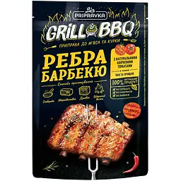 Приправа Приправка Grill & BBQ Ребра барбекю 30 г (757598)