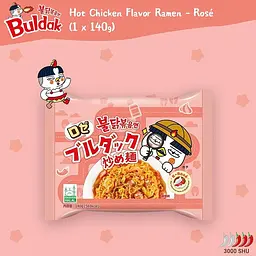Локшина швидкого приготування Samyang Ramen Hot Chicken Buldak Rose 140г - мініатюра 3