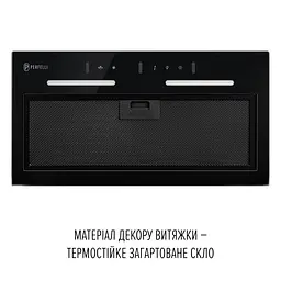 Витяжка повновбудована PERFELLI VIOLA 5QWRB NERO SILENZIO - мініатюра 2