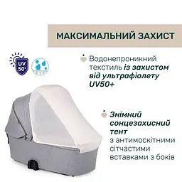 Коляска 2 в 1 Chicco Bellagio 2 світло-сіра (87183.40.01) - мініатюра 6
