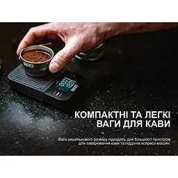 Ваги електронні Wacaco Exagram Scale - мініатюра 15