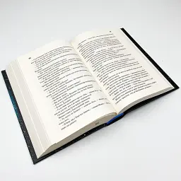 Бог-Імператор Дюни - Френк Герберт | Клуб Сімейного Дозвілля, книга українською, нова, тверда