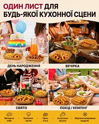 Одноразові пергаментні форми для випікання та смаження в аерофритурі та мультиварці, прямокутні, 50 шт. Коричневий 88475 - мініатюра 6
